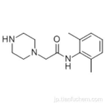 N-（2,6-ジフェニルメチル）-1-ピペラジンアセチルアミンCAS 5294-61-1